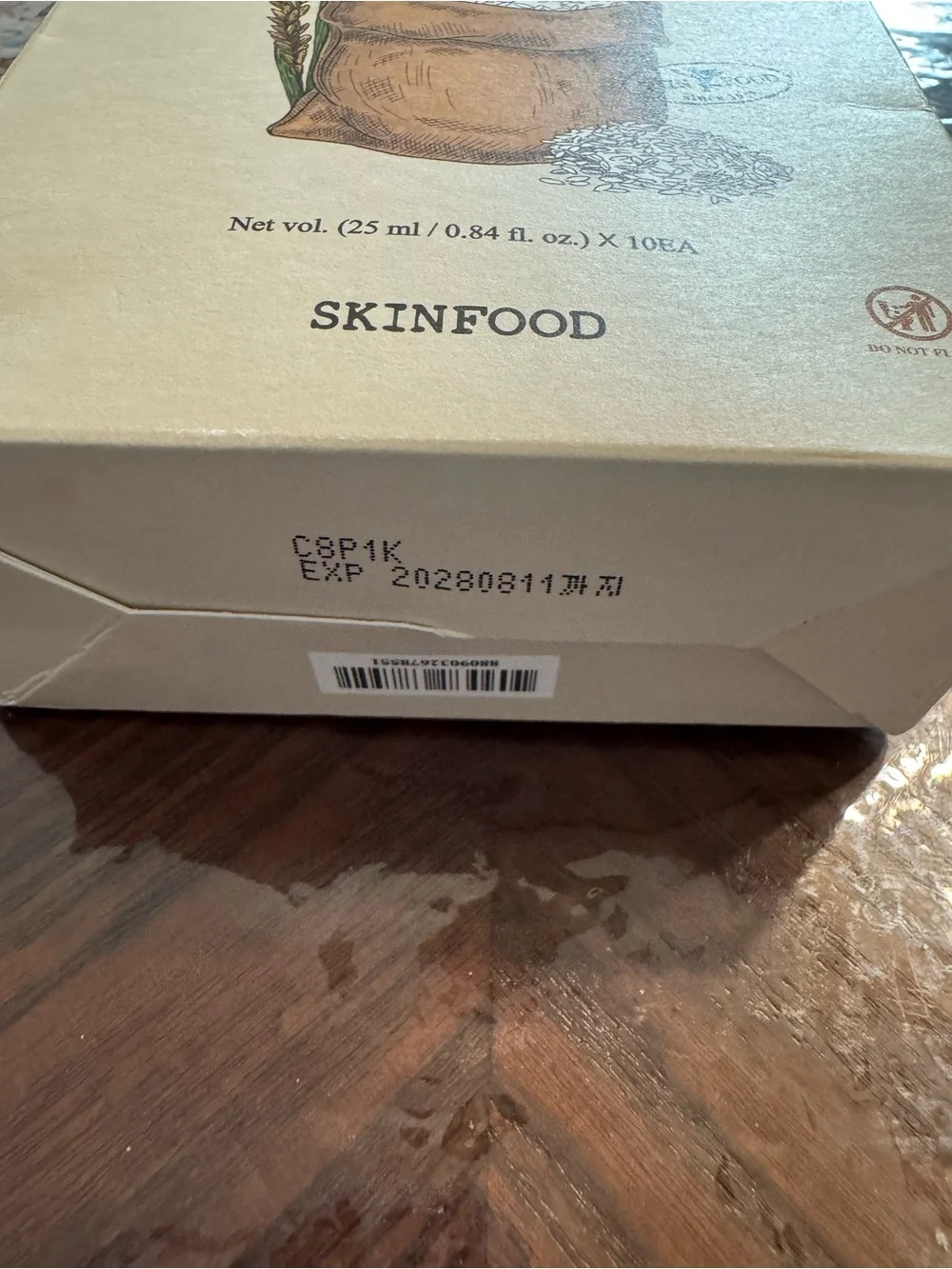 SKINFOOD Rice Brightening Mask - Beige & White - Picture 3 of 5